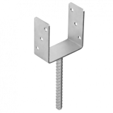U-Pfostenträger Betonanker verzinkt 120mm